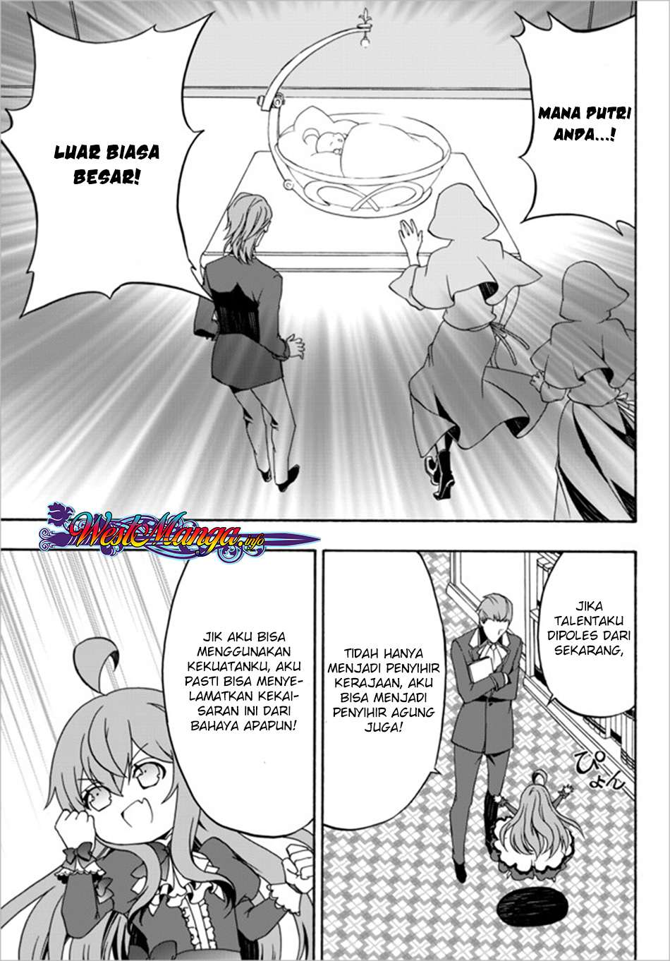Chapter 2 - halaman 12