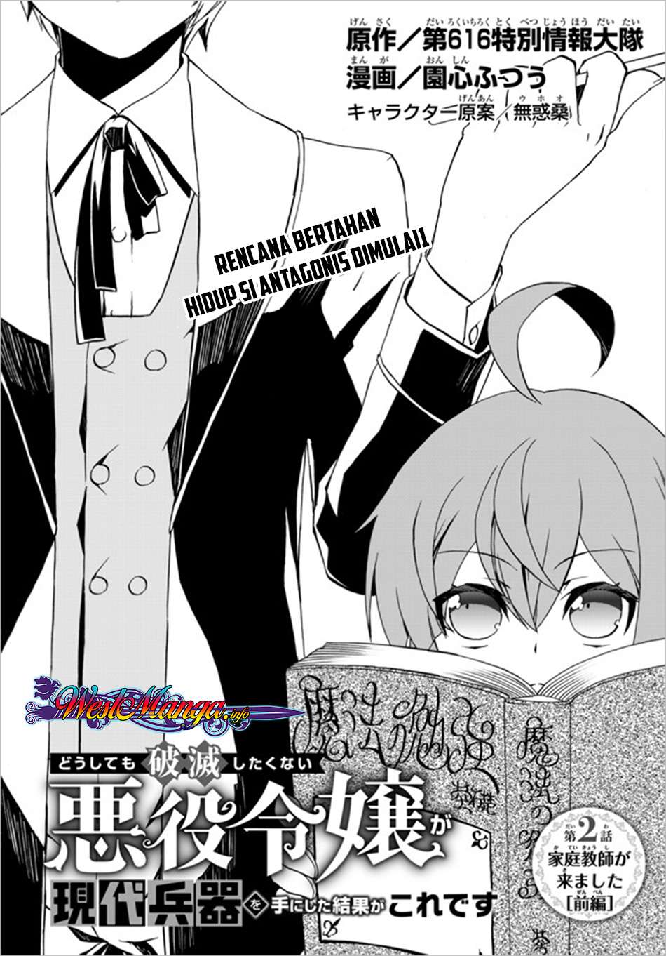 Chapter 2 - halaman 4