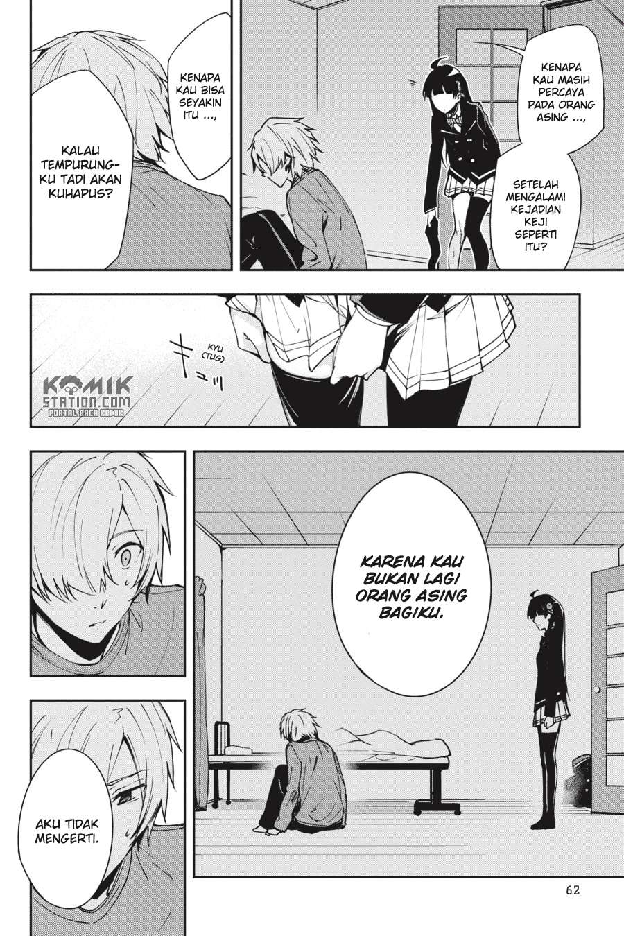 Chapter 25 - halaman 21