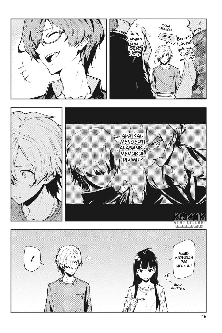 Chapter 25 - halaman 5