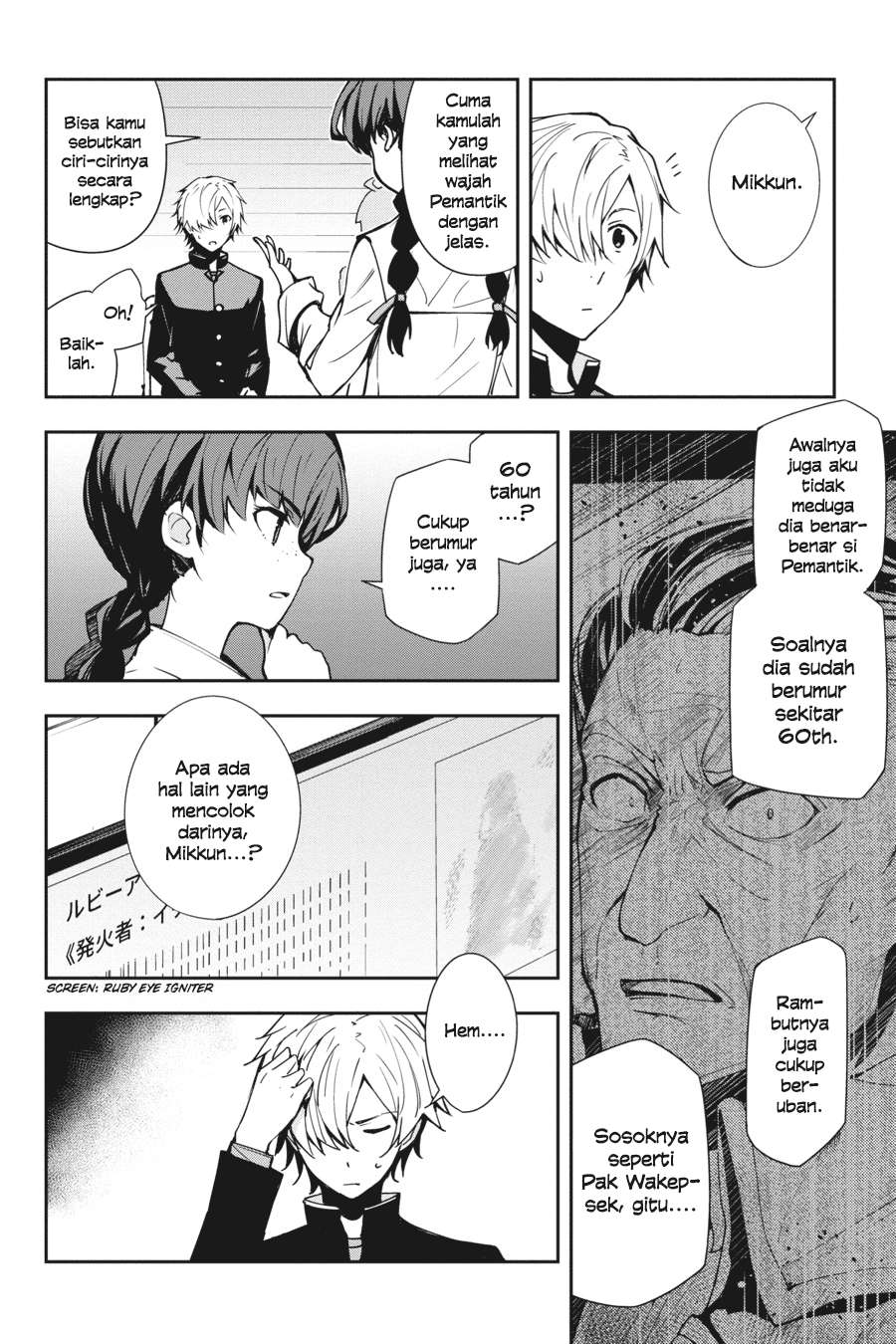 Chapter 21 - halaman 14