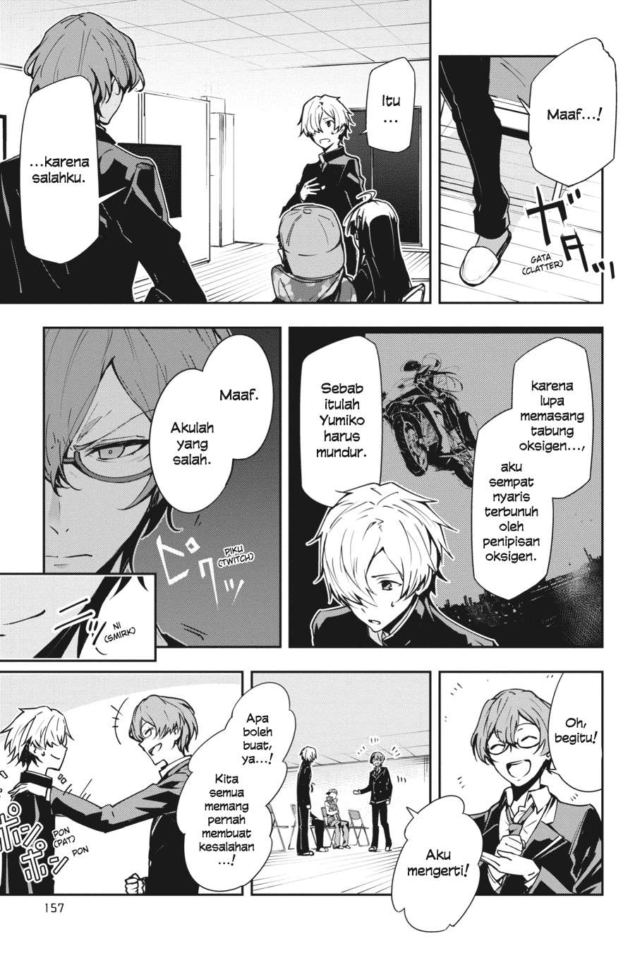 Chapter 21 - halaman 17