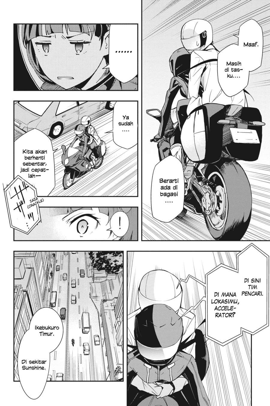 Chapter 19 - halaman 6