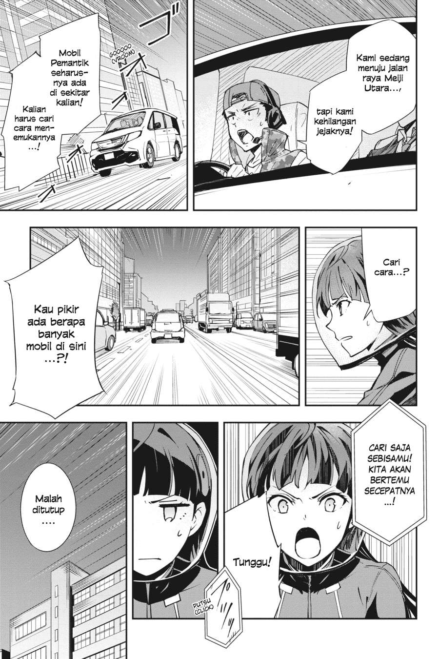 Chapter 19 - halaman 7