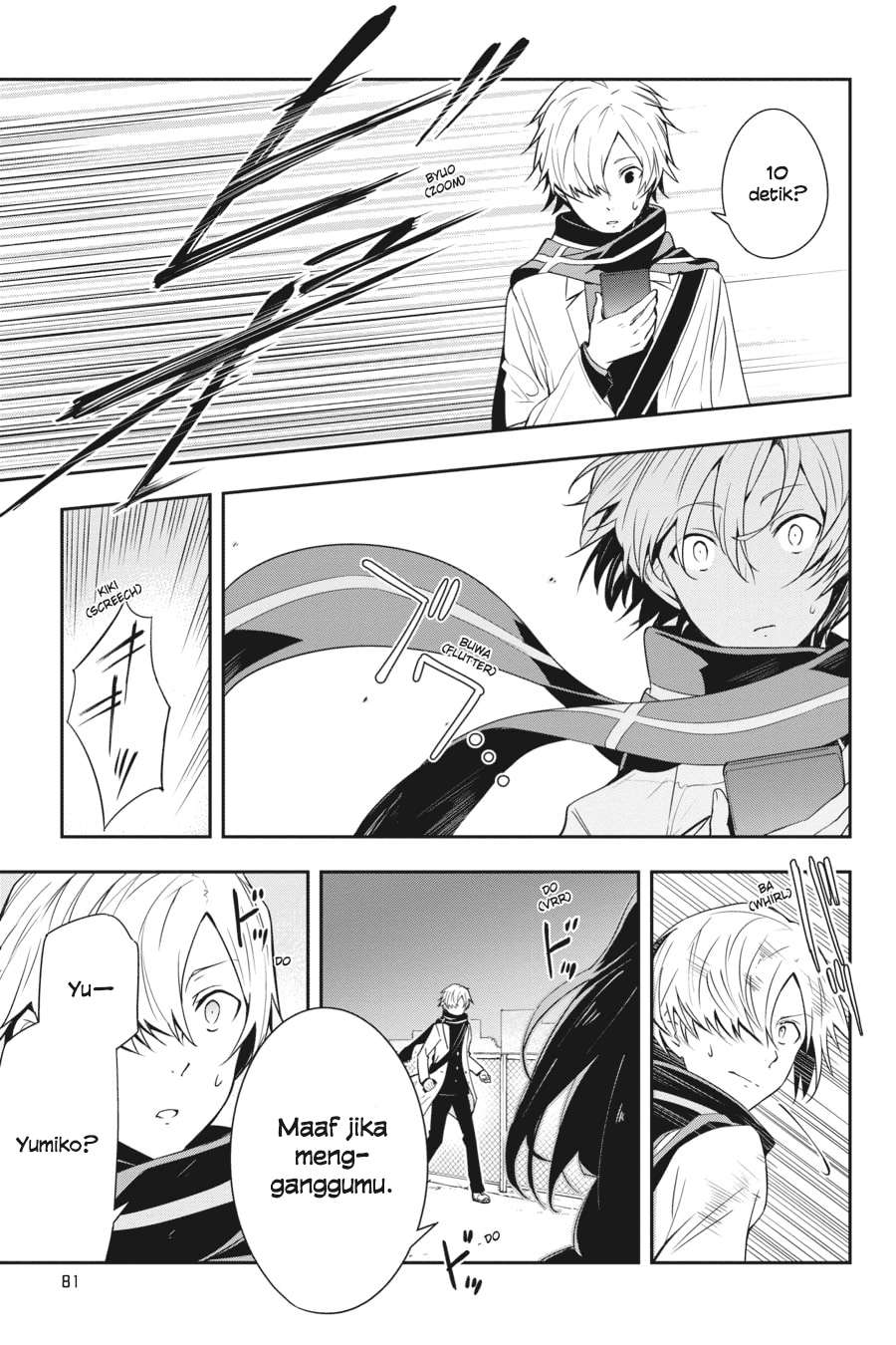 Chapter 17 - halaman 23