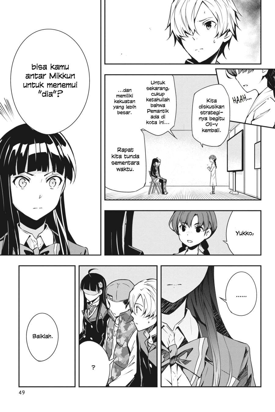 Chapter 16 - halaman 17