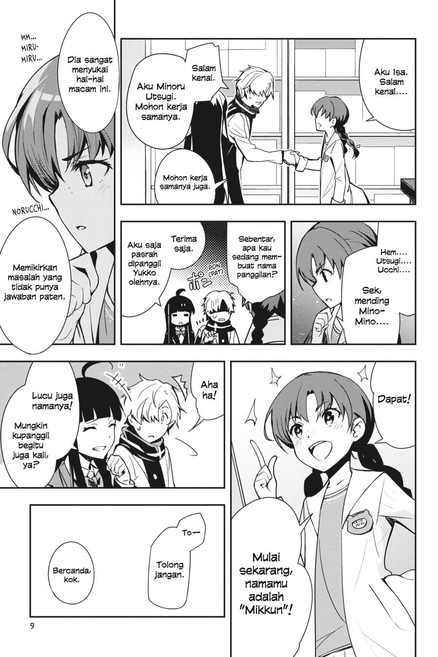 Chapter 15 - halaman 12