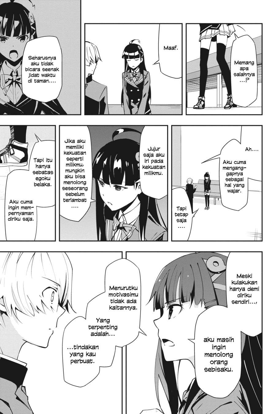Chapter 14 - halaman 13