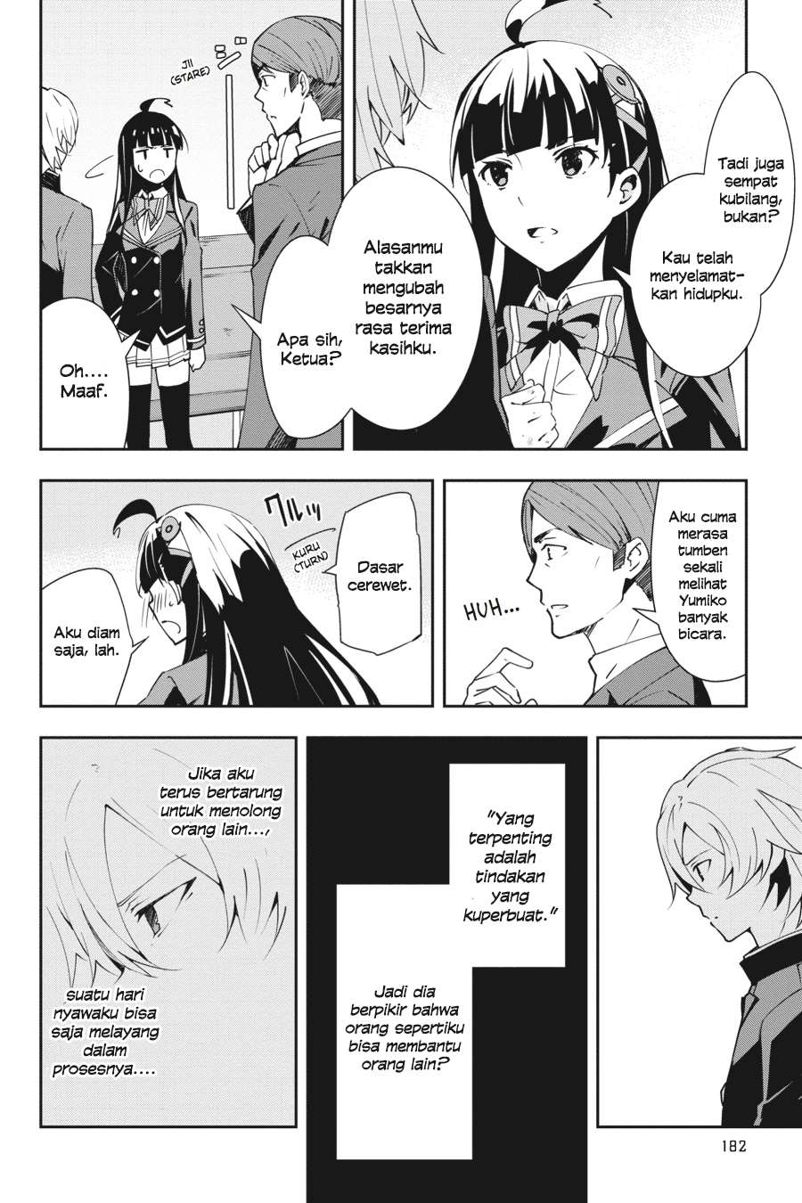 Chapter 14 - halaman 14