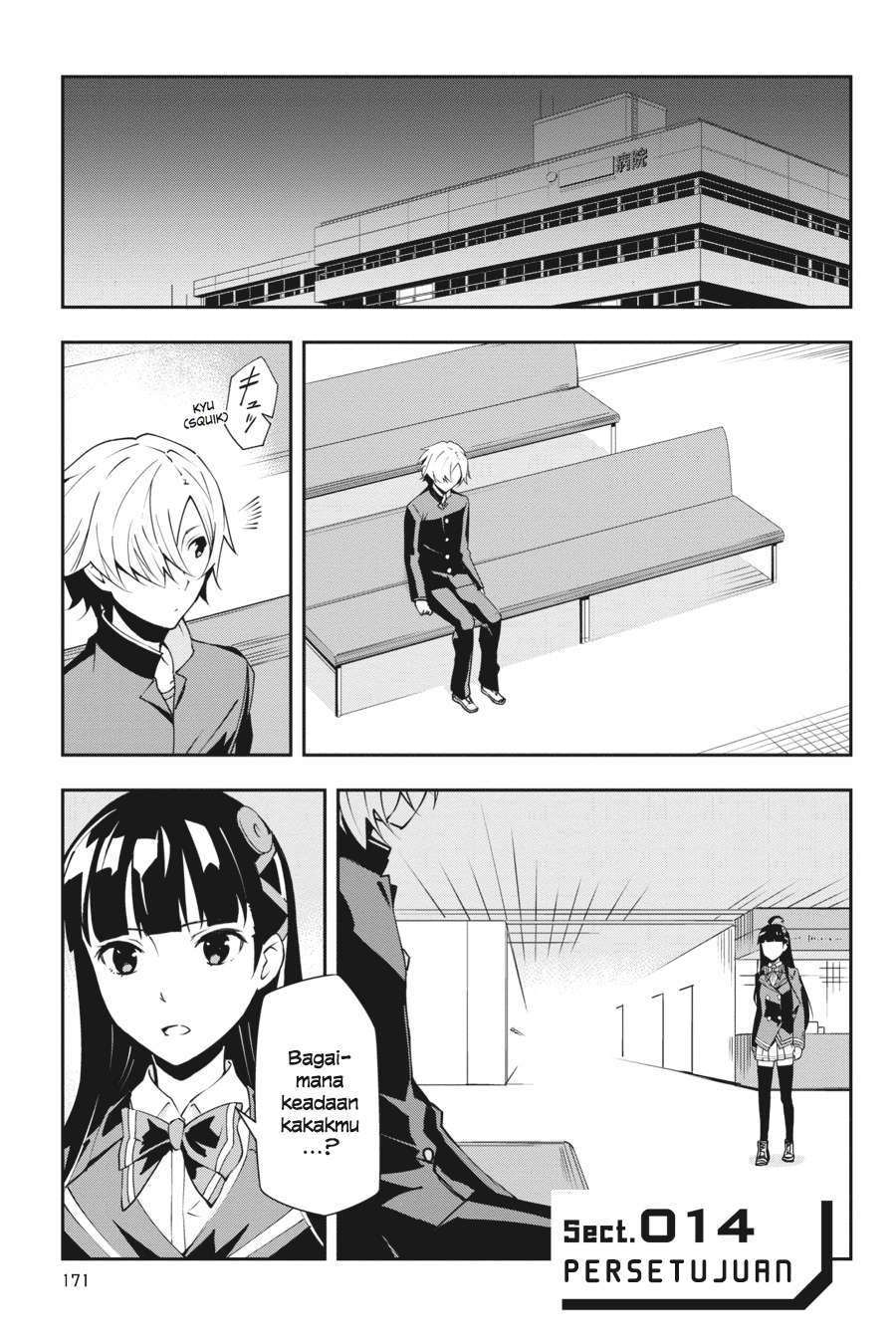 Chapter 14 - halaman 3