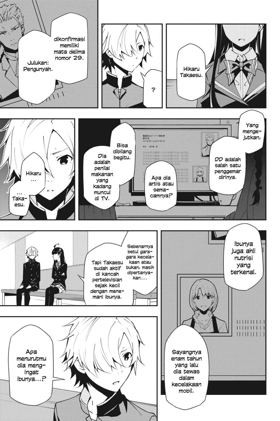 Chapter 14 - halaman 7