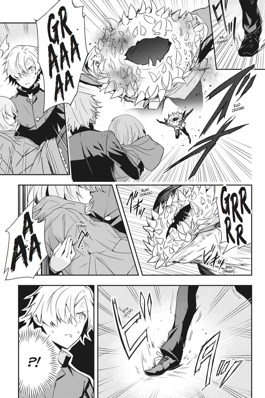 Chapter 13 - halaman 7