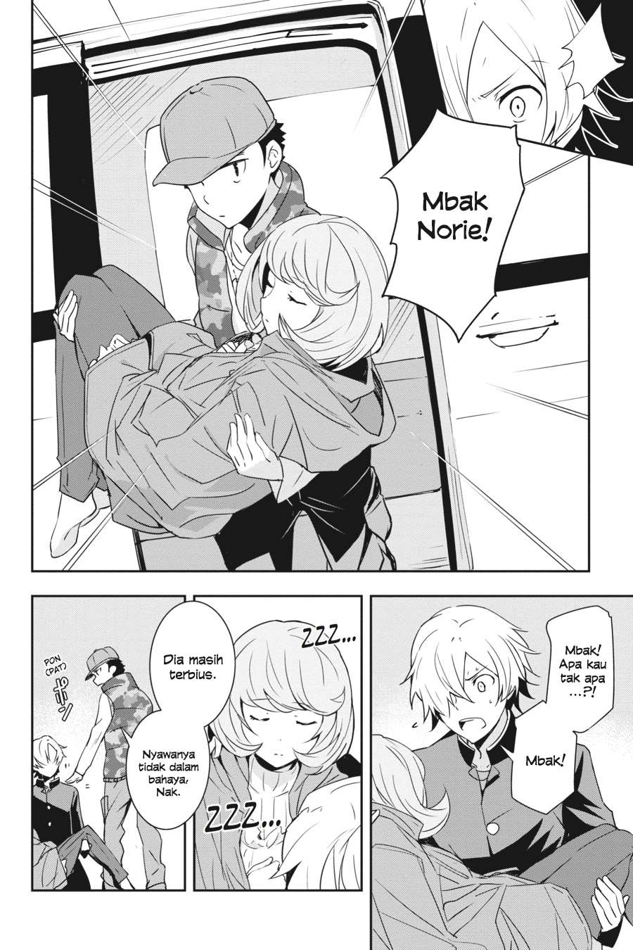 Chapter 12 - halaman 12