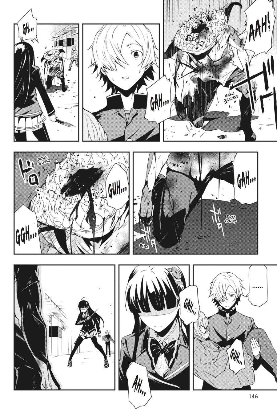 Chapter 12 - halaman 25