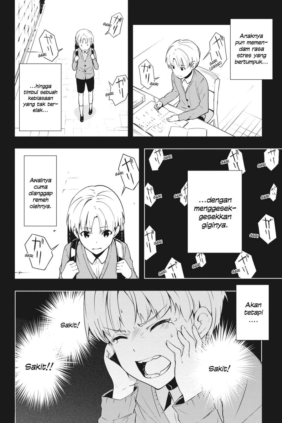 Chapter 11 - halaman 14