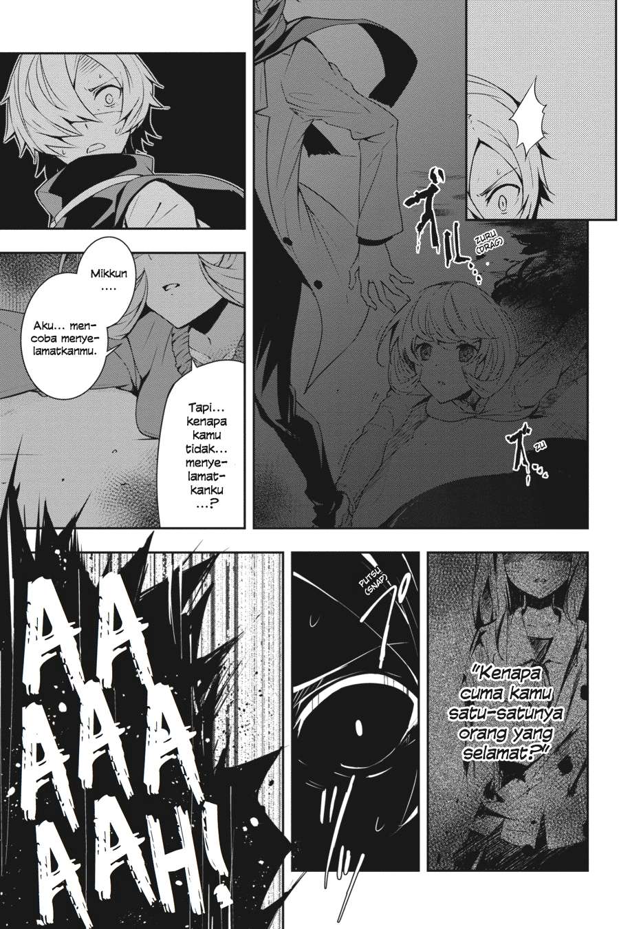 Chapter 7 - halaman 8