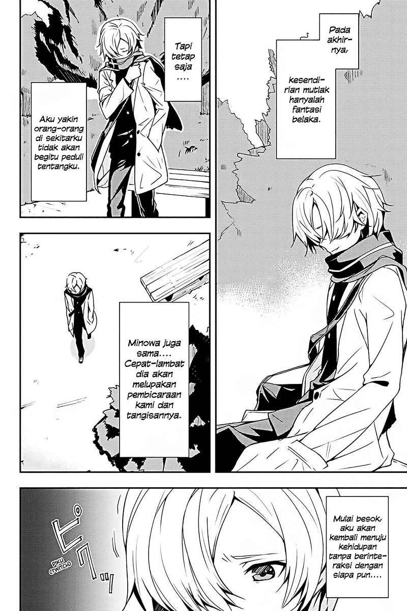Chapter 3 - halaman 12