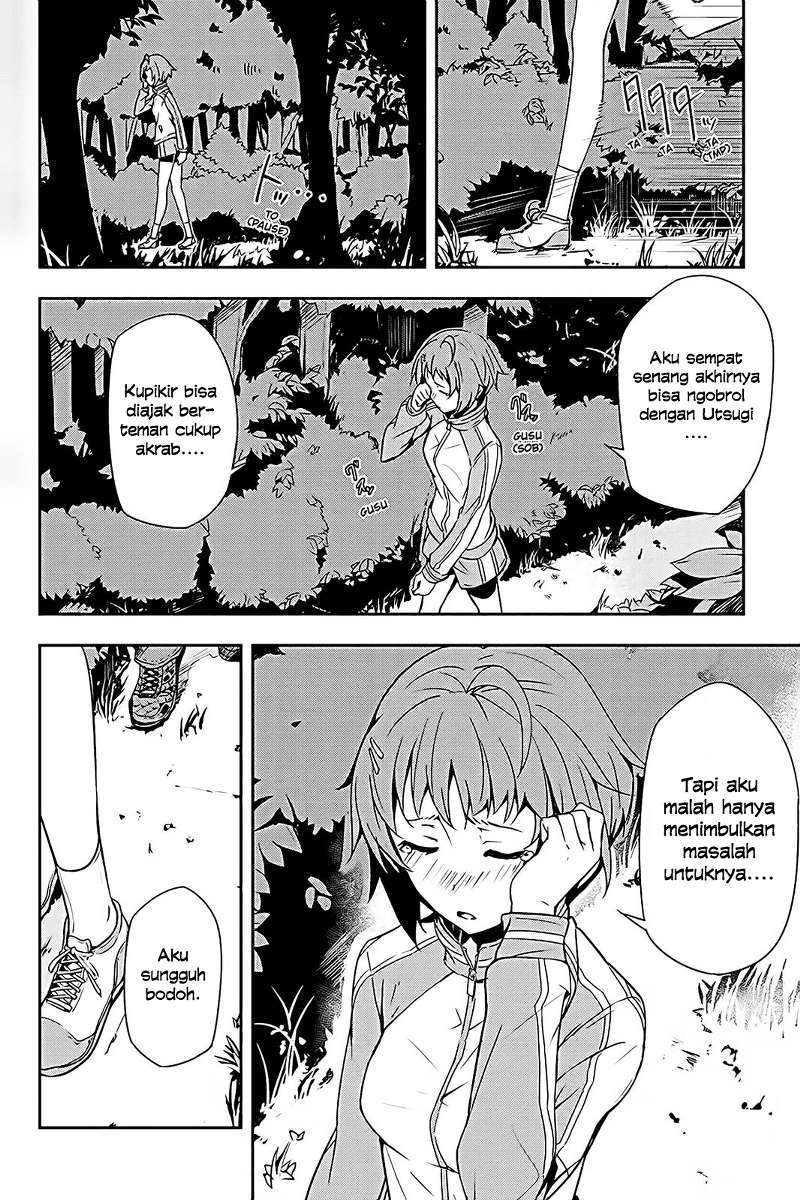 Chapter 3 - halaman 14