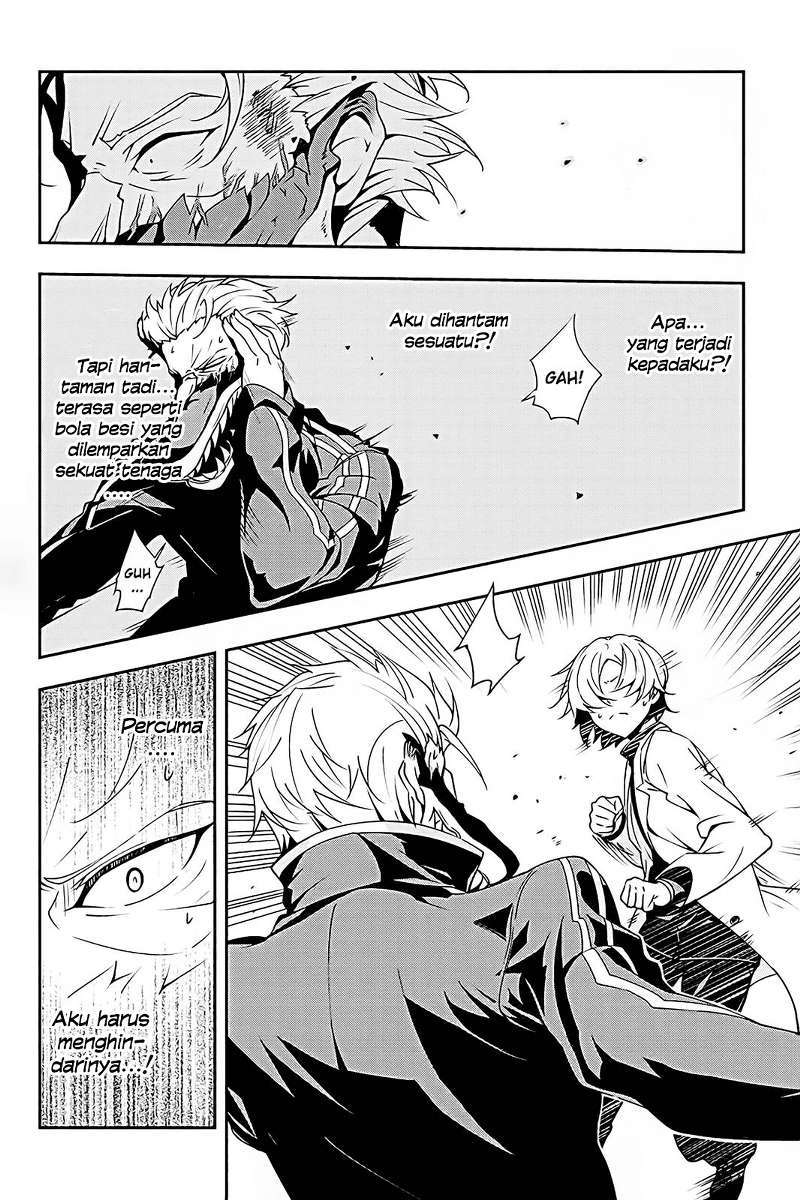 Chapter 3 - halaman 25