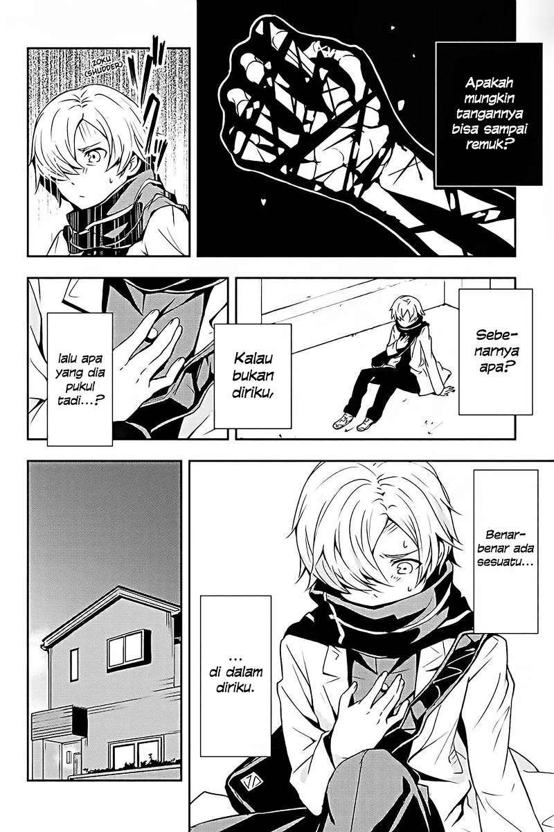 Chapter 2 - halaman 16