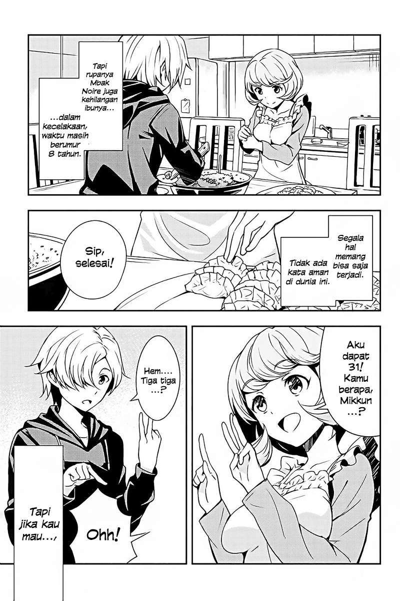 Chapter 2 - halaman 23