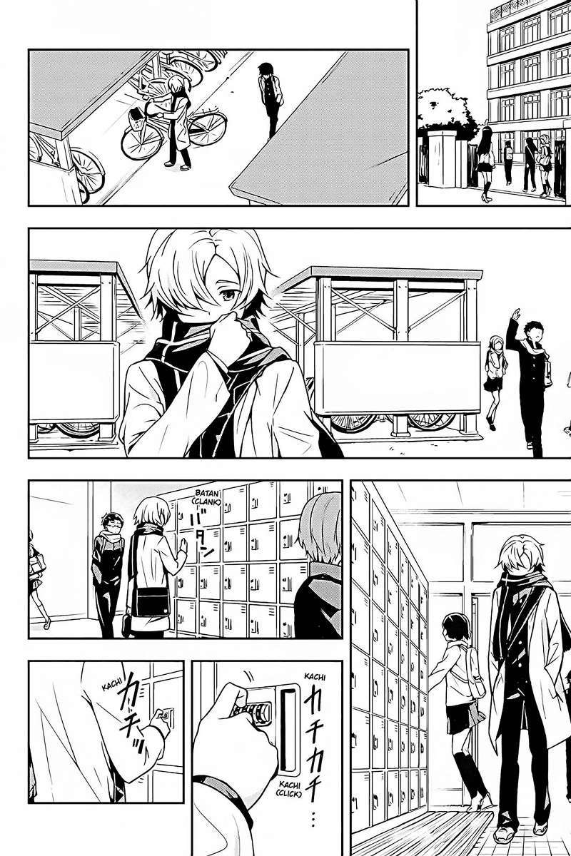 Chapter 2 - halaman 4