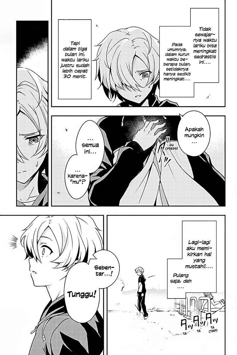 Chapter 1 - halaman 14