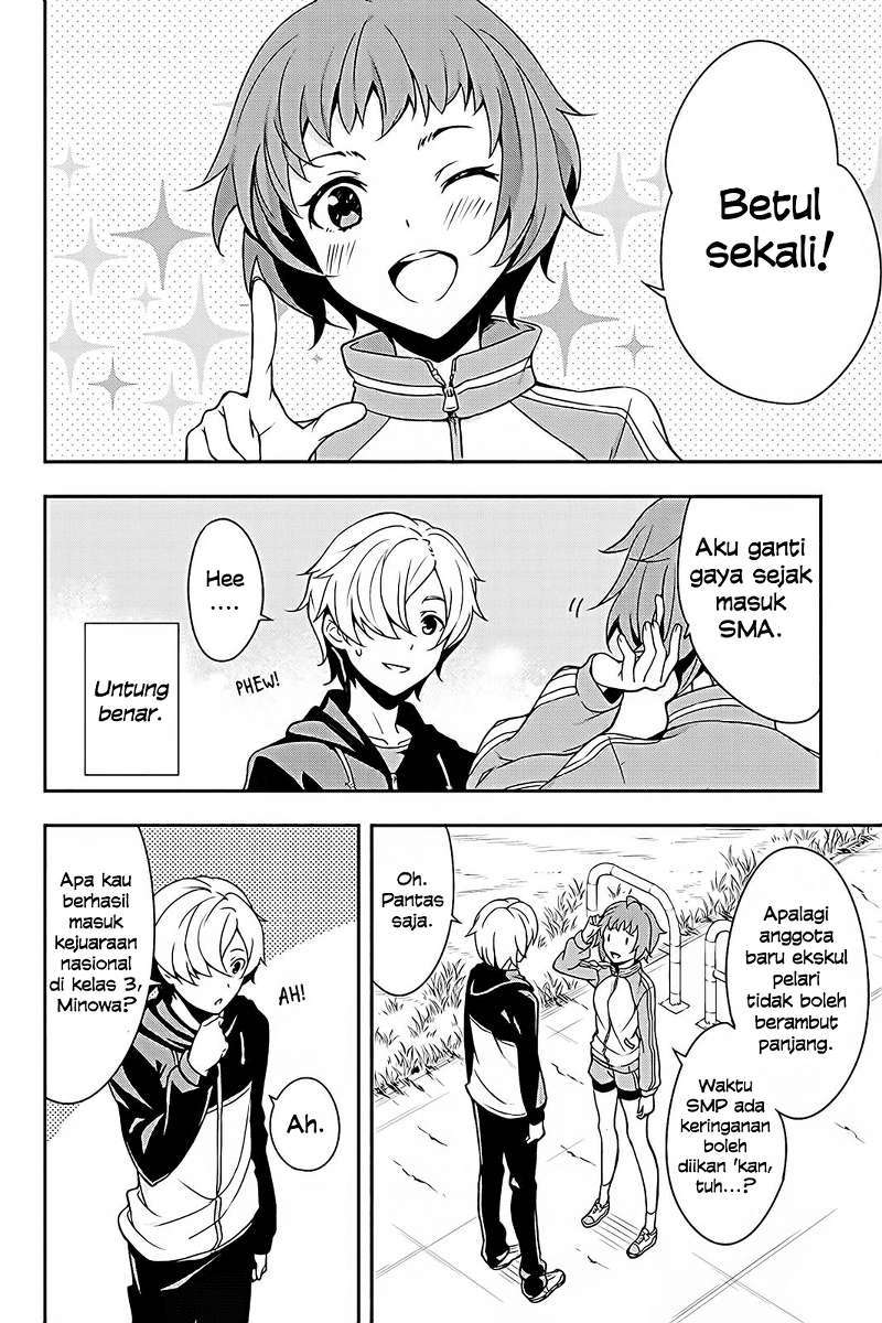 Chapter 1 - halaman 17