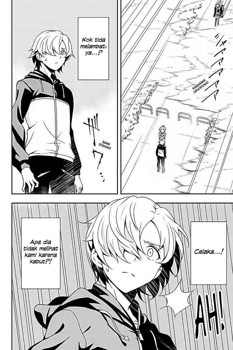 Chapter 1 - halaman 21
