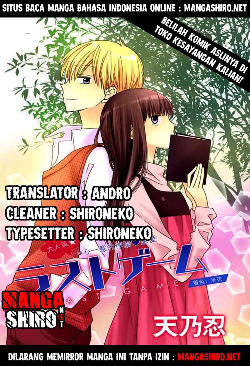 Chapter 56.5 - halaman 2