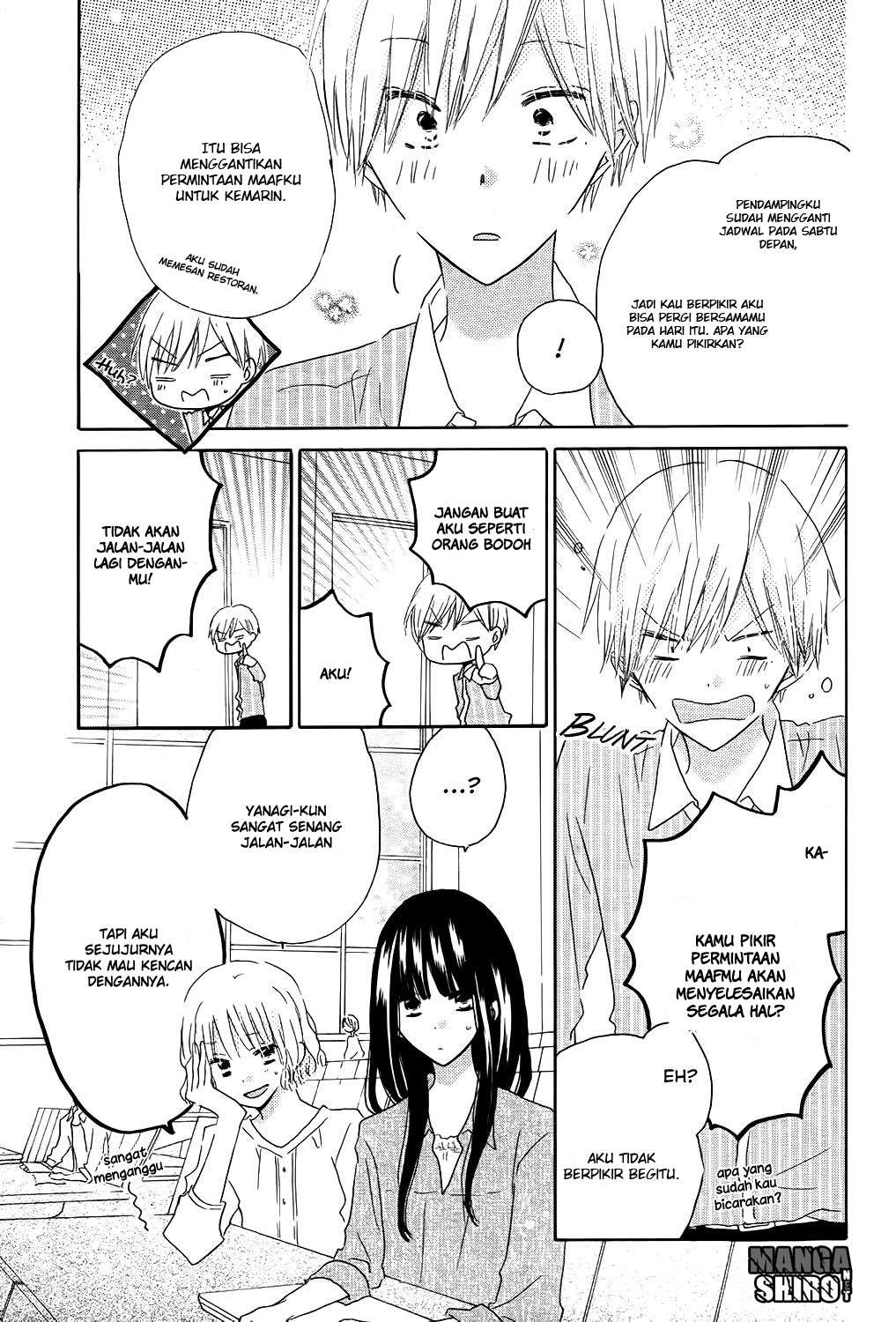 Chapter 56.5 - halaman 14