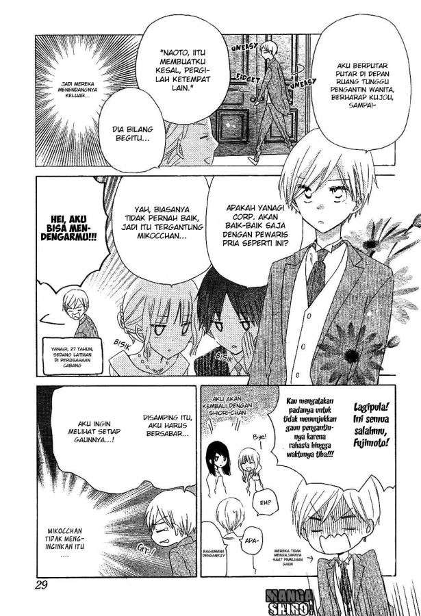 Chapter 56 - halaman 17
