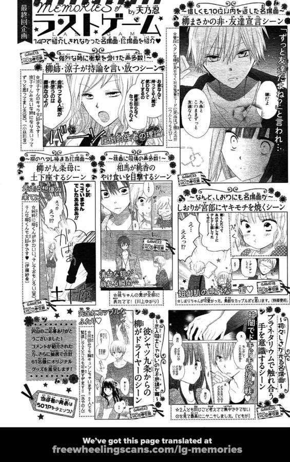 Chapter 56 - halaman 50