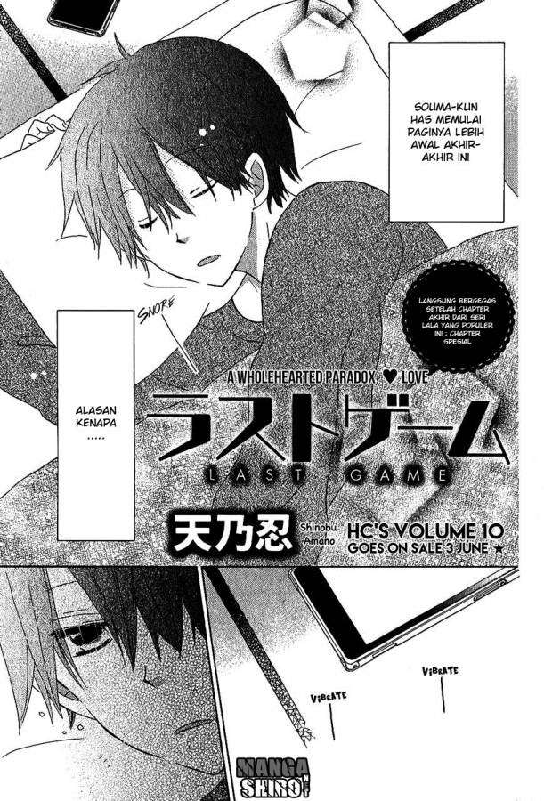Chapter 55.5 - halaman 3