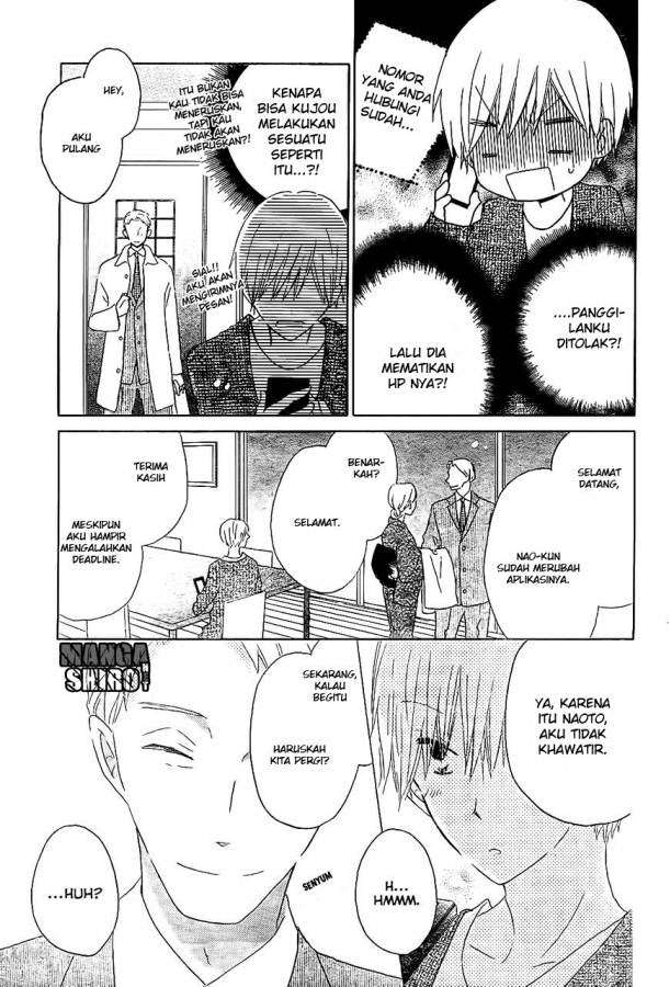 Chapter 53 - halaman 19