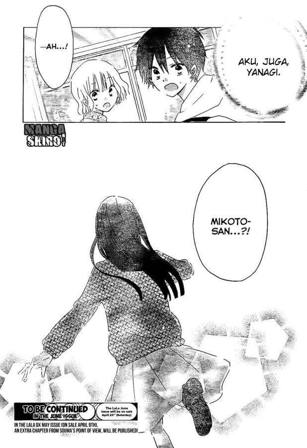 Chapter 53 - halaman 28