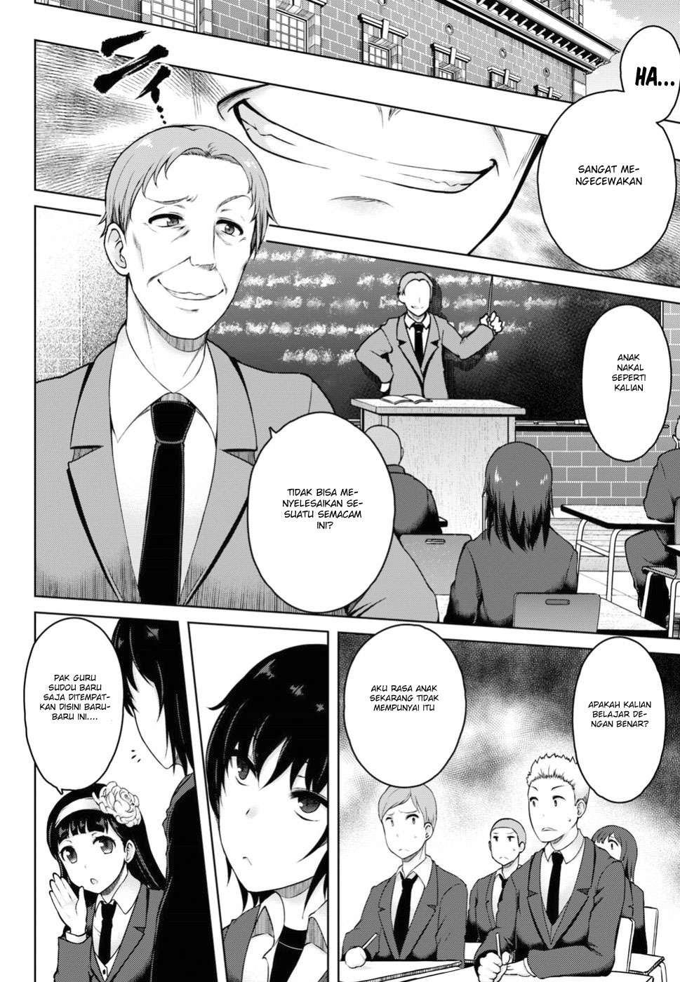 Chapter 2 - halaman 24