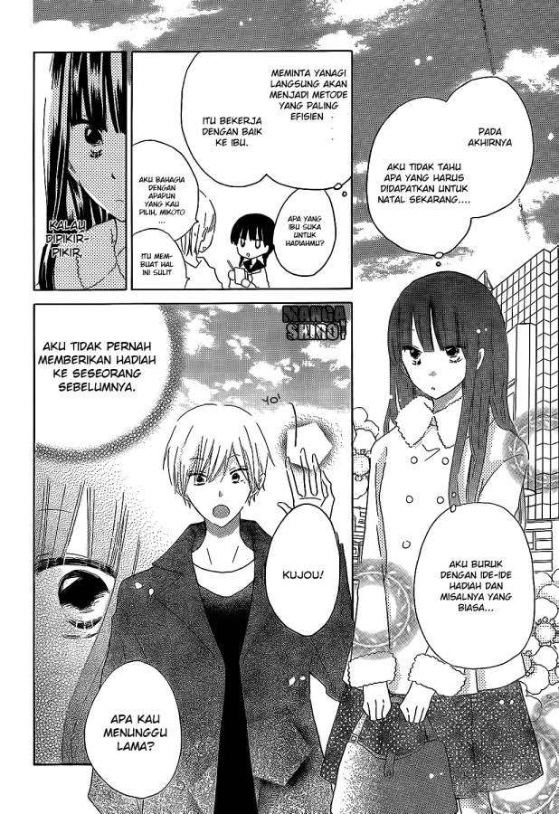 Chapter 52 - halaman 6