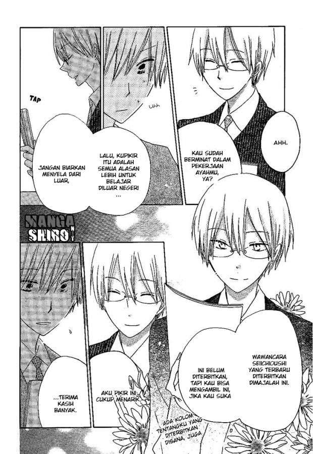 Chapter 51 - halaman 12