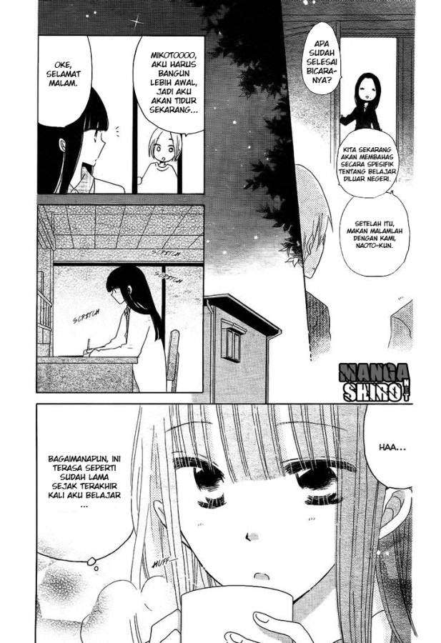 Chapter 51 - halaman 13