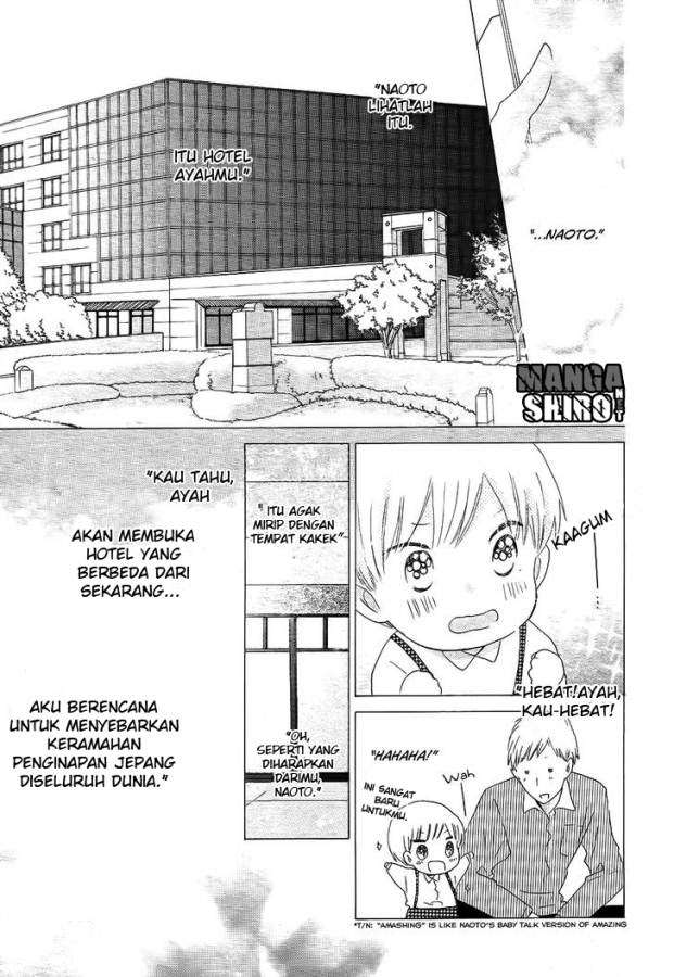 Chapter 51 - halaman 17