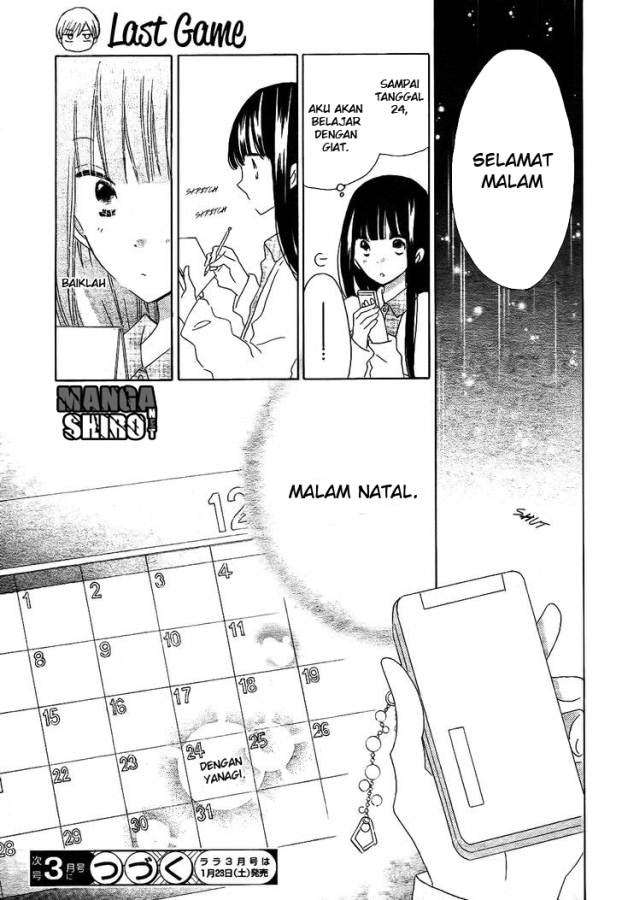Chapter 51 - halaman 31