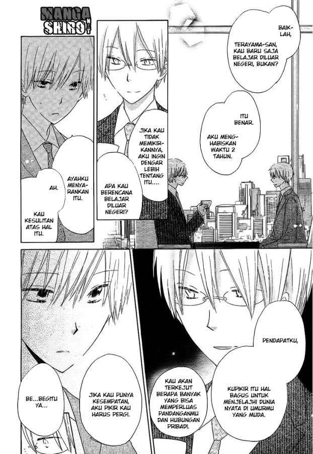 Chapter 51 - halaman 10