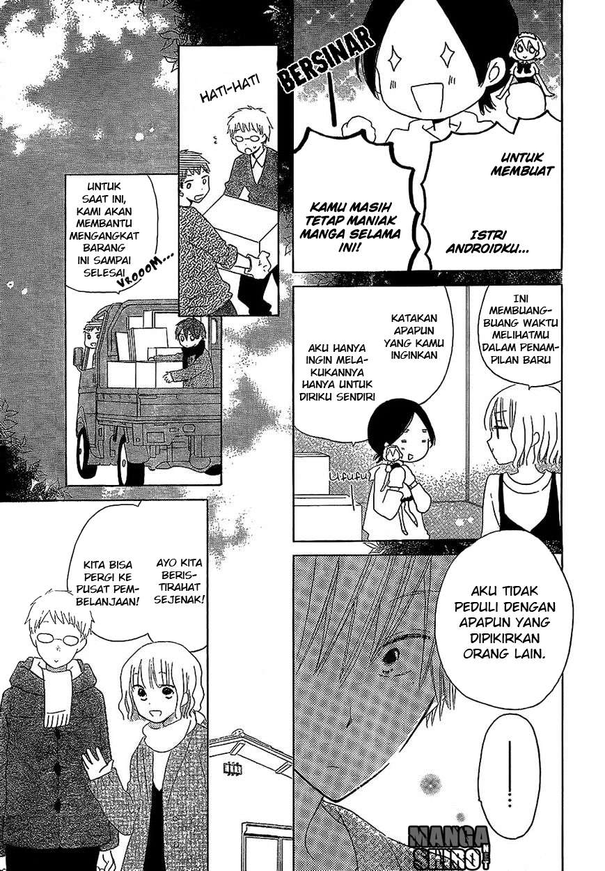 Chapter 49 - halaman 17