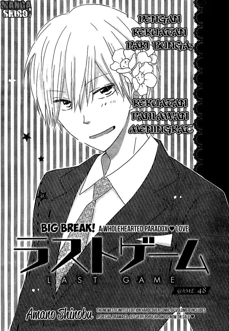 Chapter 48 - halaman 3