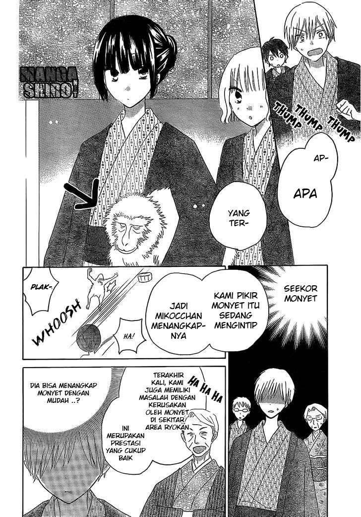 Chapter 47 - halaman 14