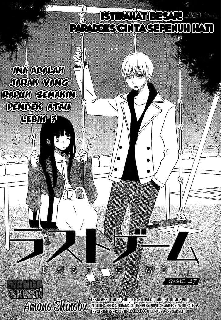 Chapter 47 - halaman 3