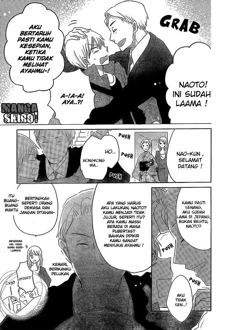 Chapter 47 - halaman 26