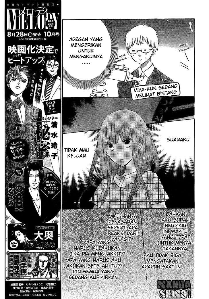 Chapter 47 - halaman 7