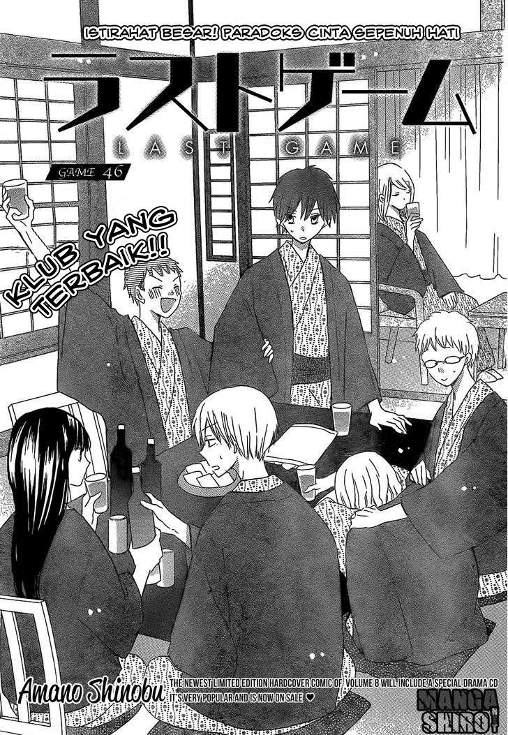 Chapter 46 - halaman 3